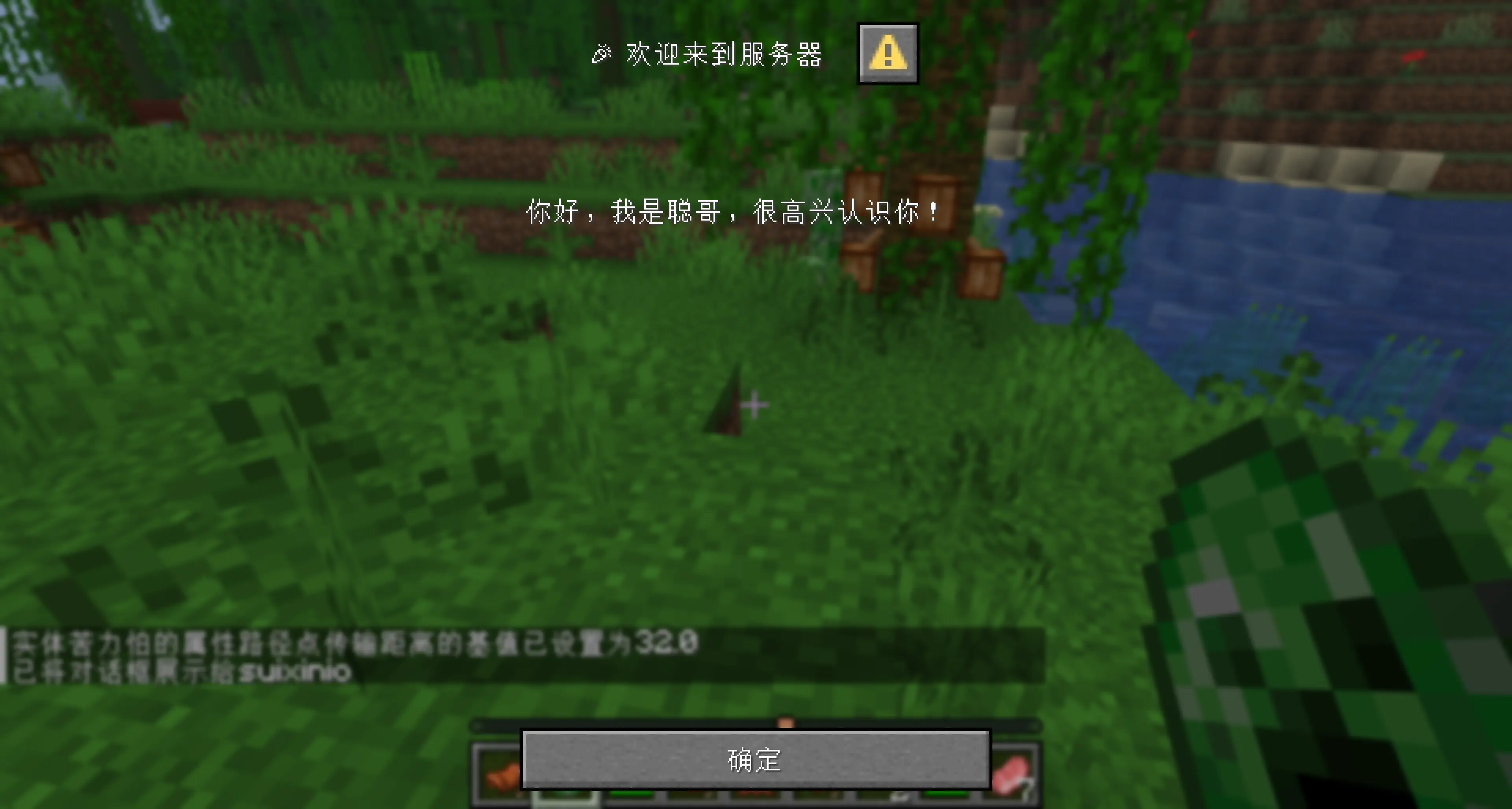 dialog指令演示