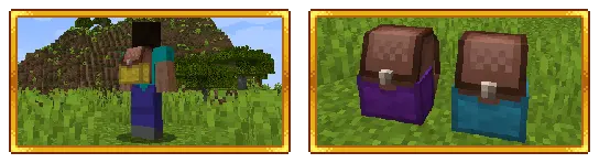 改进背包模组|Improved Backpacks