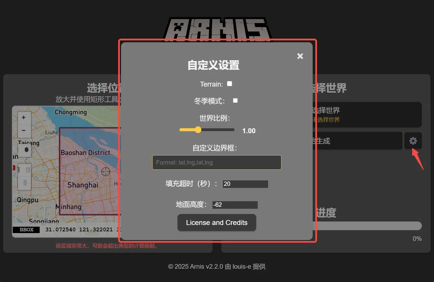下载