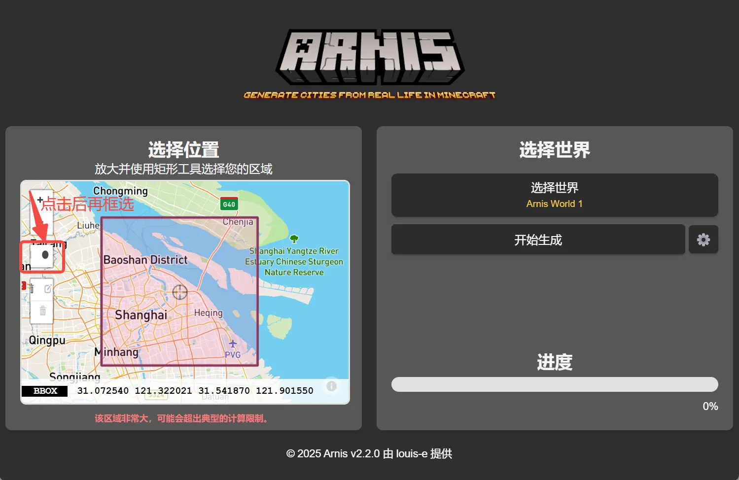下载
