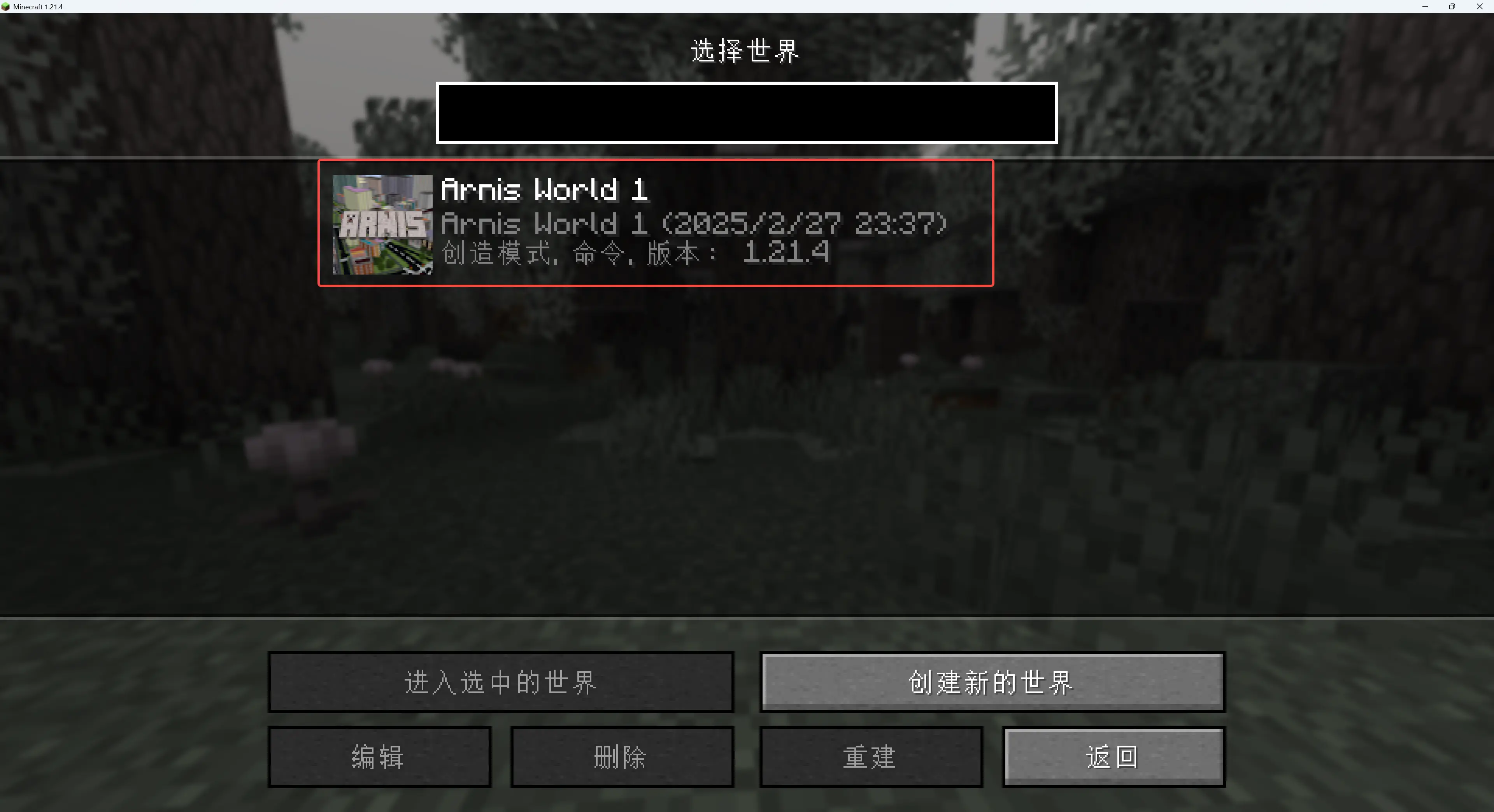 下载