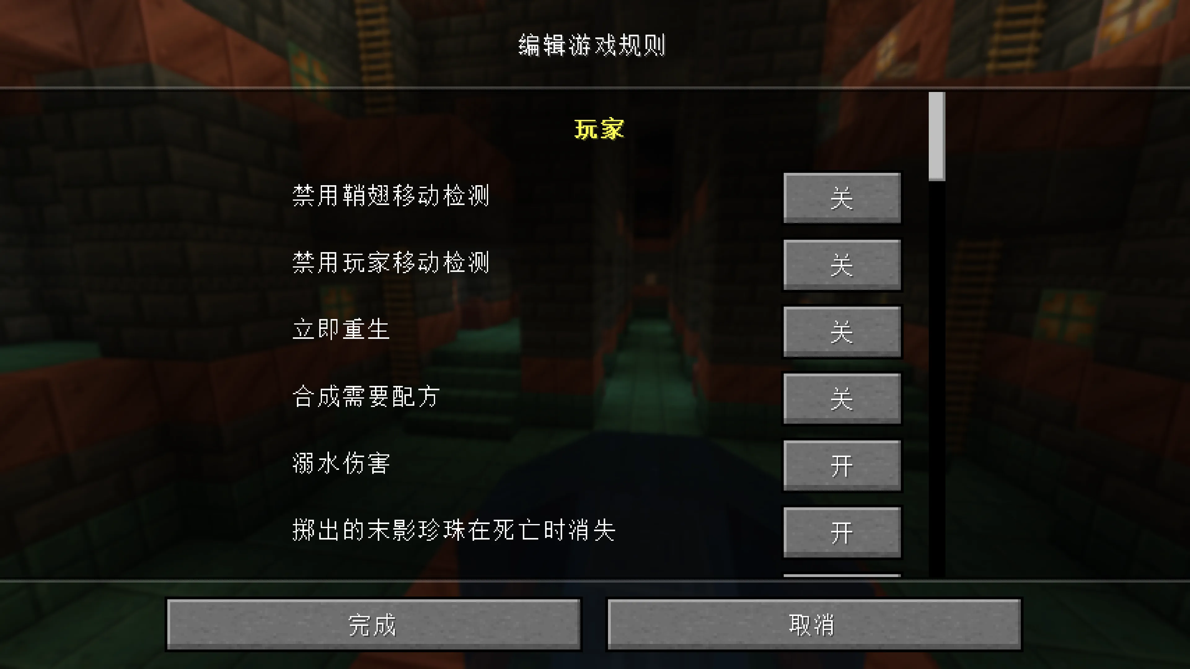 20241225225746278